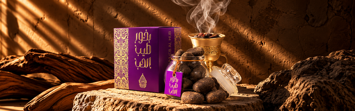 BAKHOOR collection banner | House of Perfumes