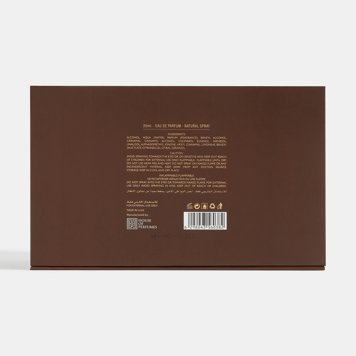 4 PC GIFT SET BROWN EDP