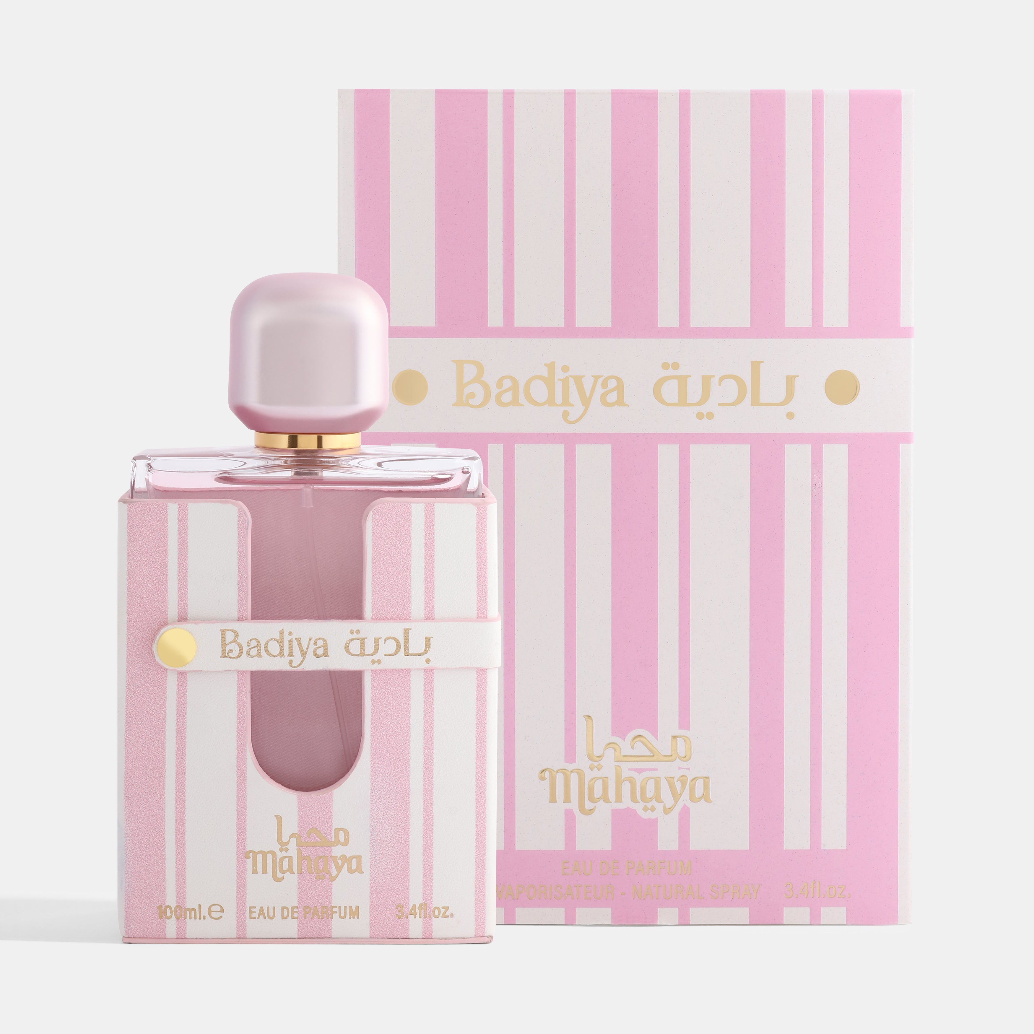 BADIYA