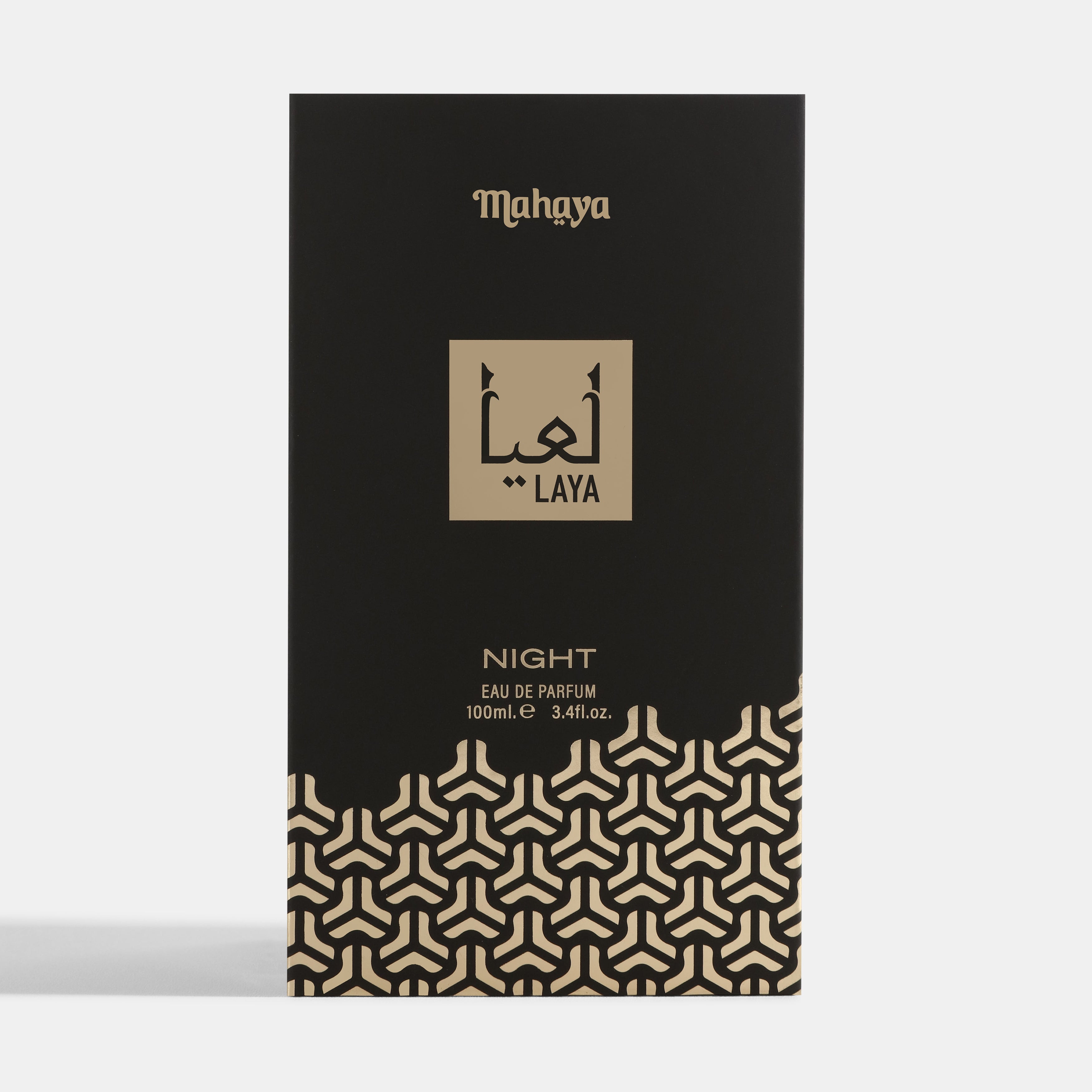 Laya Night