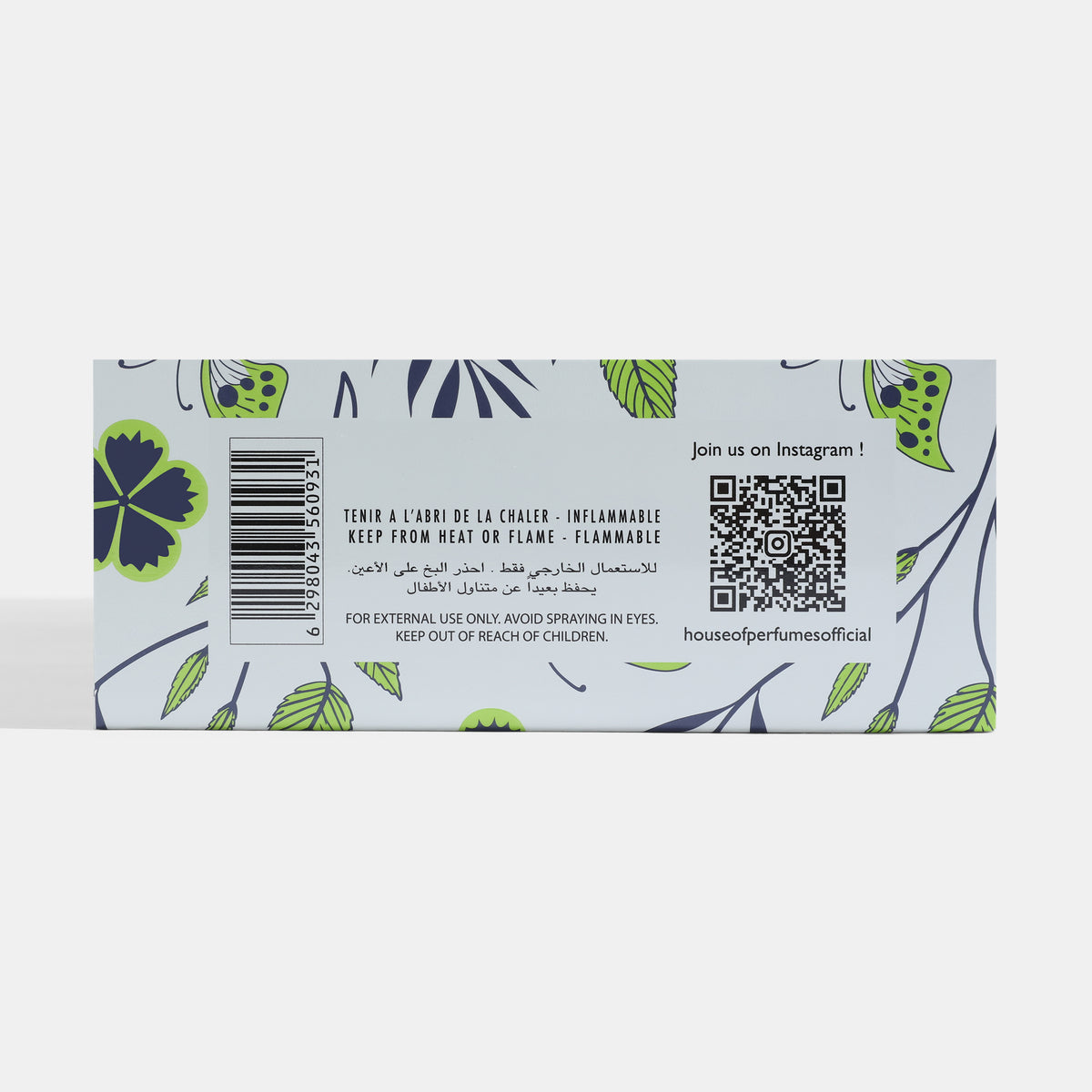 GARDENIA-Gift Set