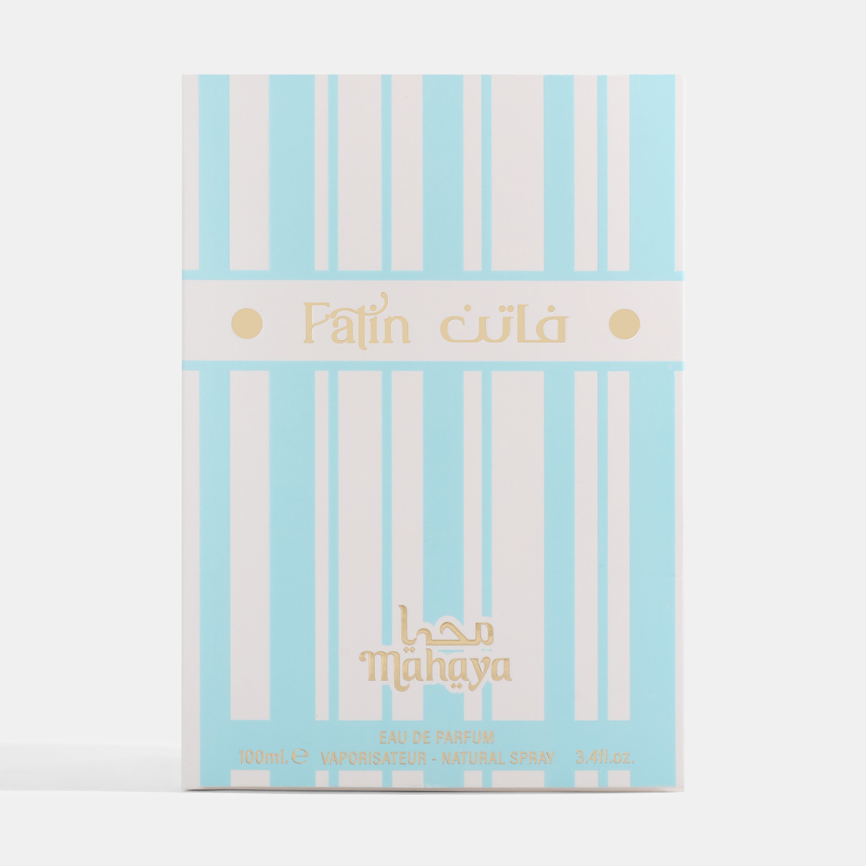 FATIN
